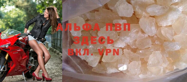 MDMA Беломорск